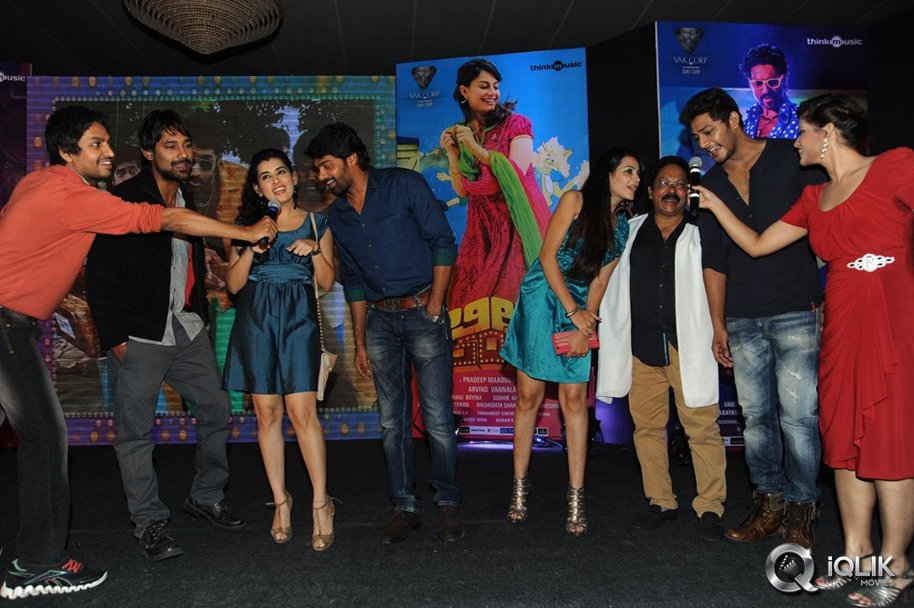 Billa-Ranga-Movie-Audio-Launch